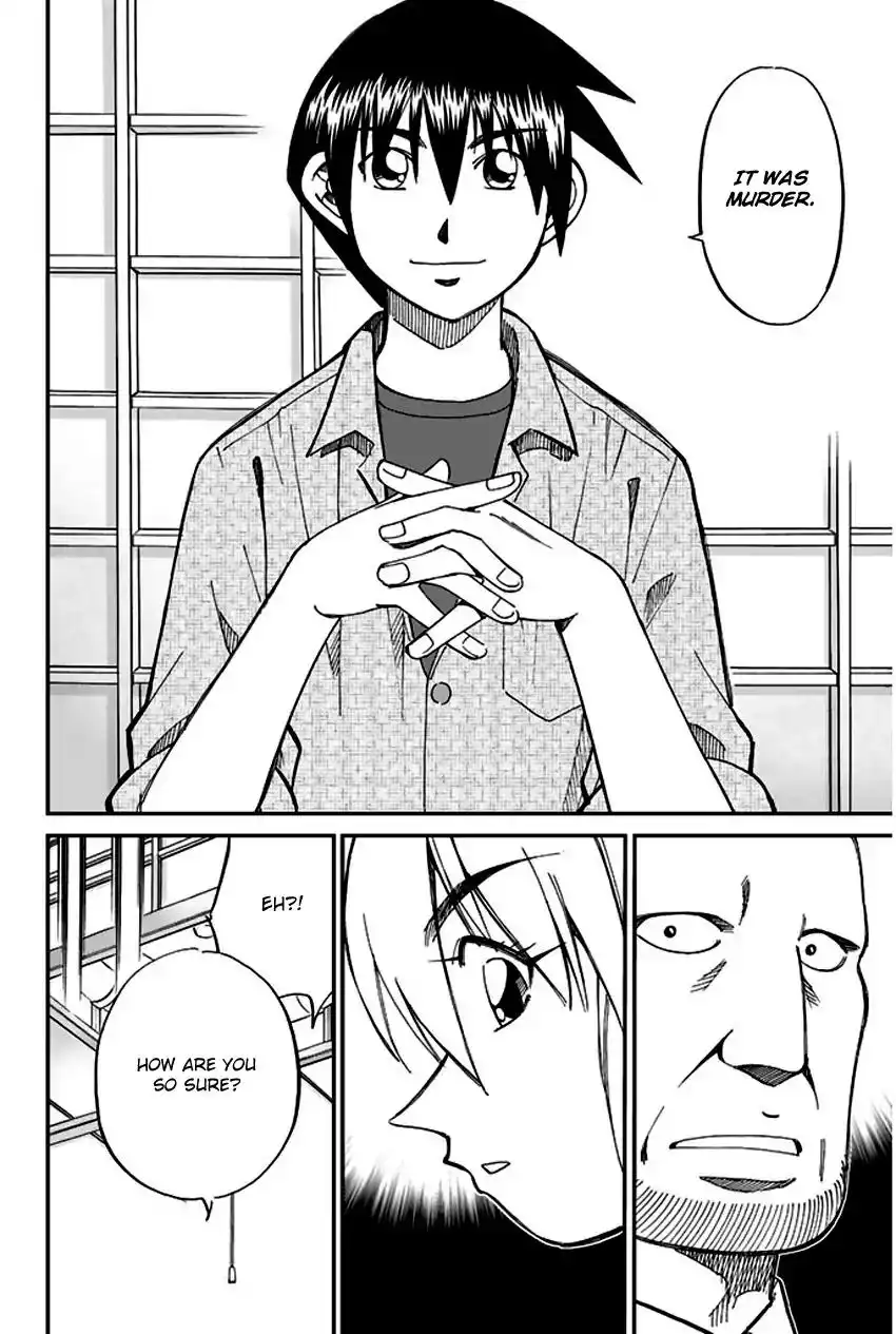Q.E.D. - Shoumei Shuuryou Chapter 65 61